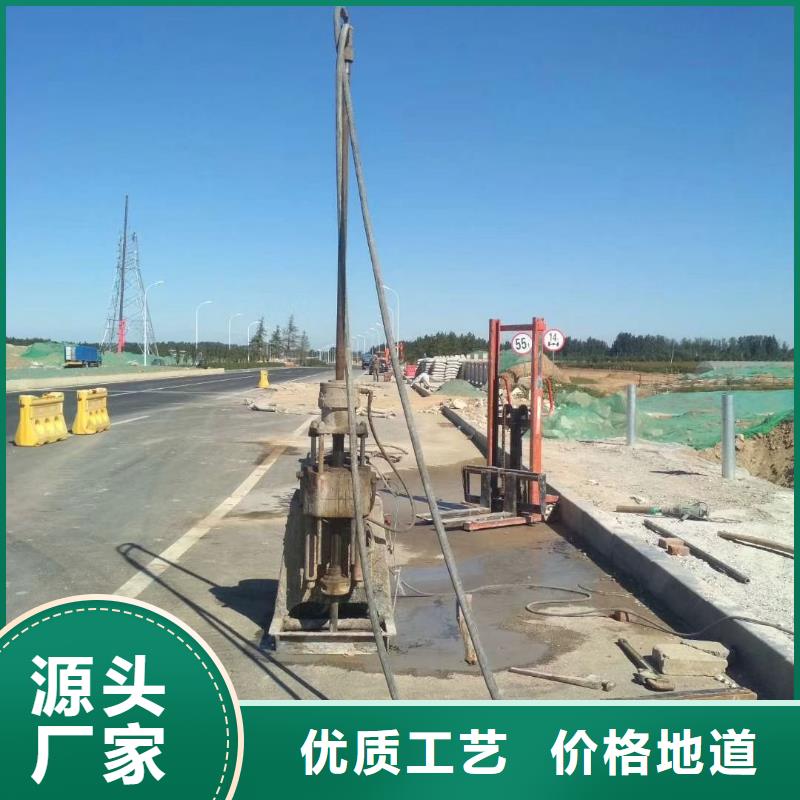 公路脱空注浆视频展示