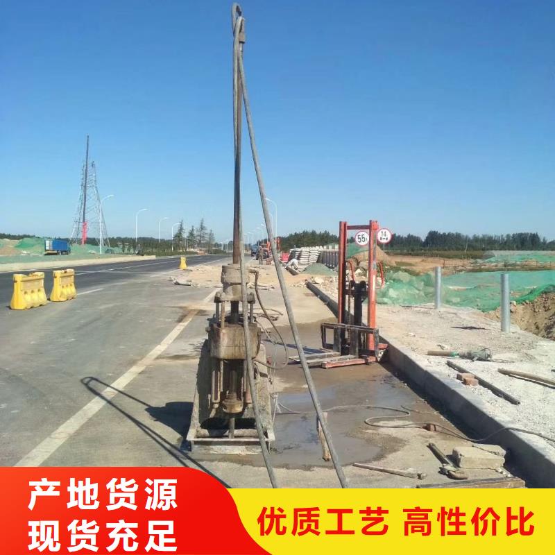 供应公路下沉注浆找平_诚信企业