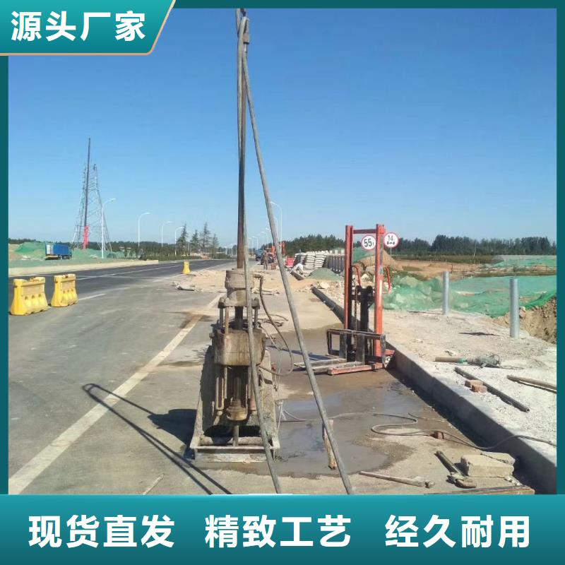 道路地基下沉注浆厂家口碑好