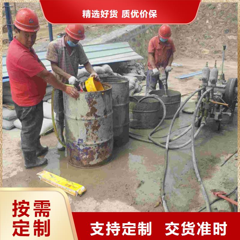 公路下沉注浆找平量大优惠