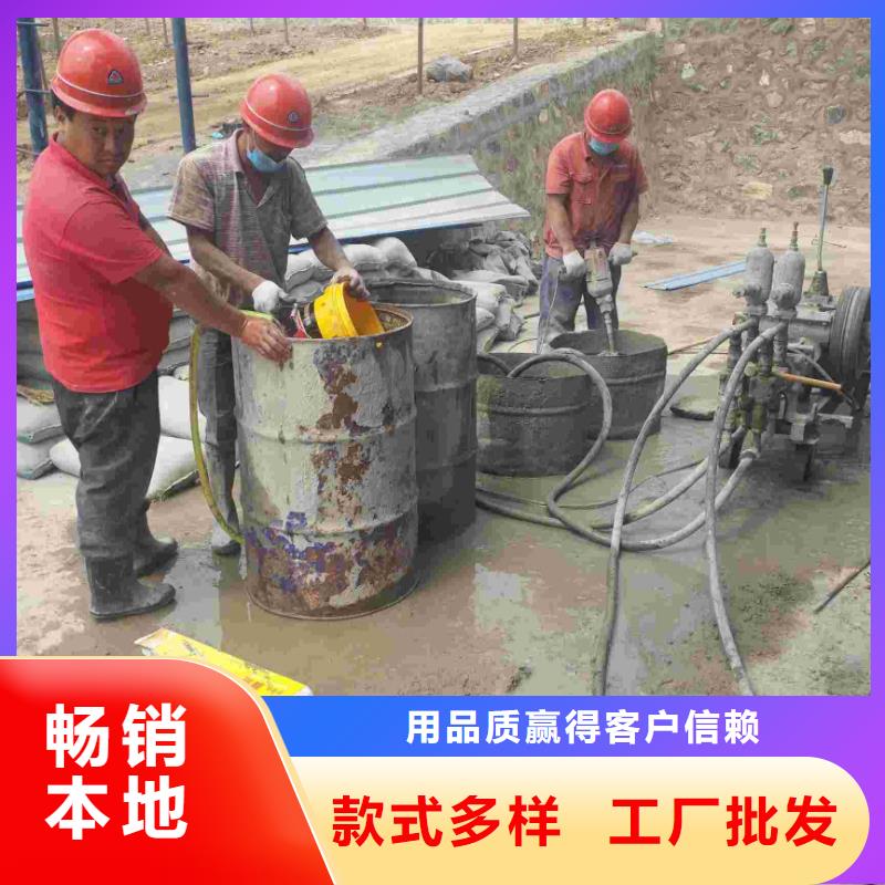 质量优的公路下沉注浆找平现货厂家