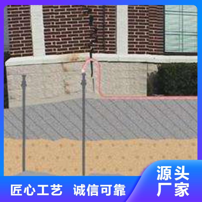 定做公路压浆的当地厂家