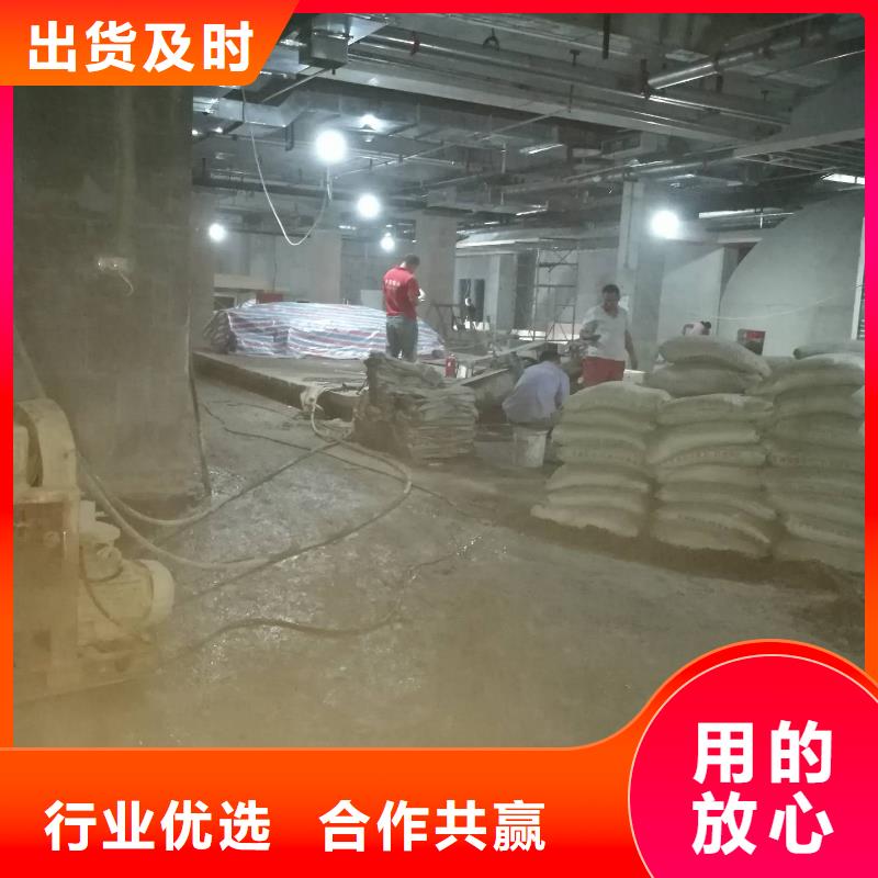 公路下沉注浆地面下沉注浆精挑细选好货