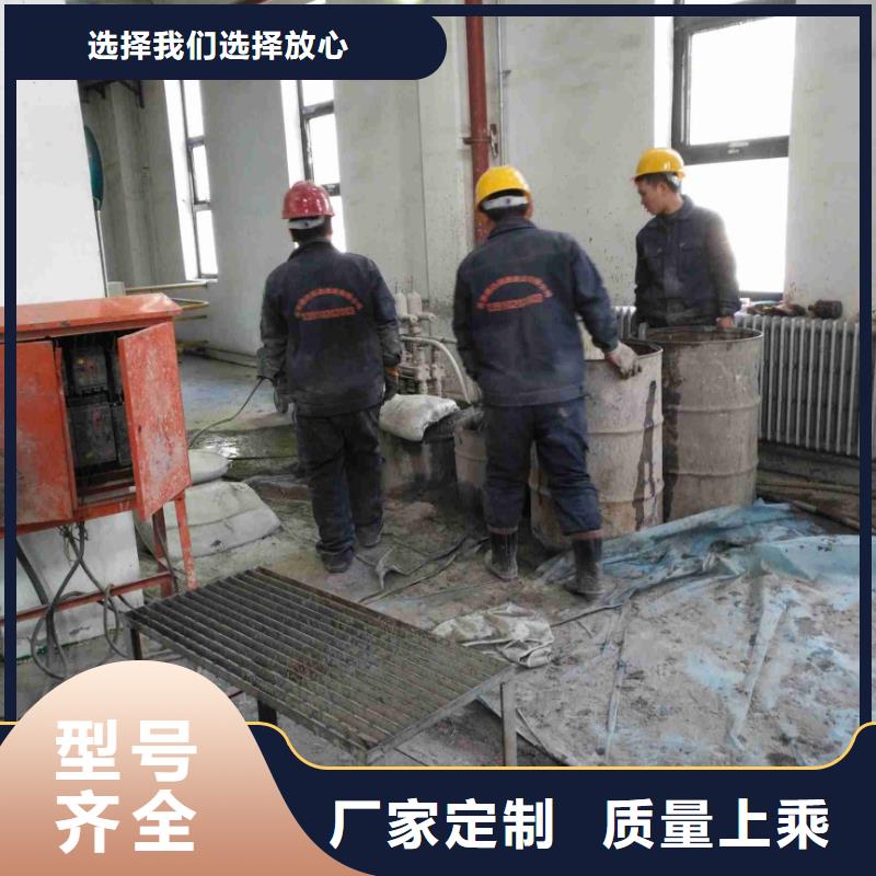 公路下沉灌浆找平质量稳定