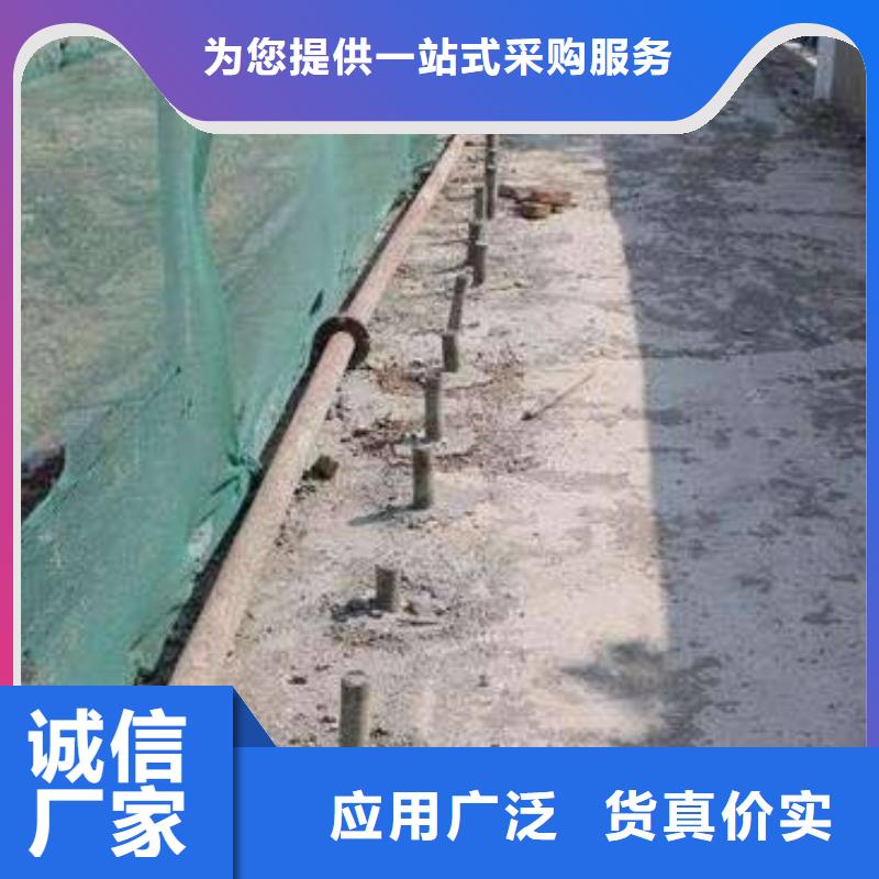 规模大的公路裂缝修复注浆厂家