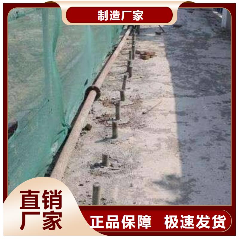 公路下沉灌浆找平产地直销