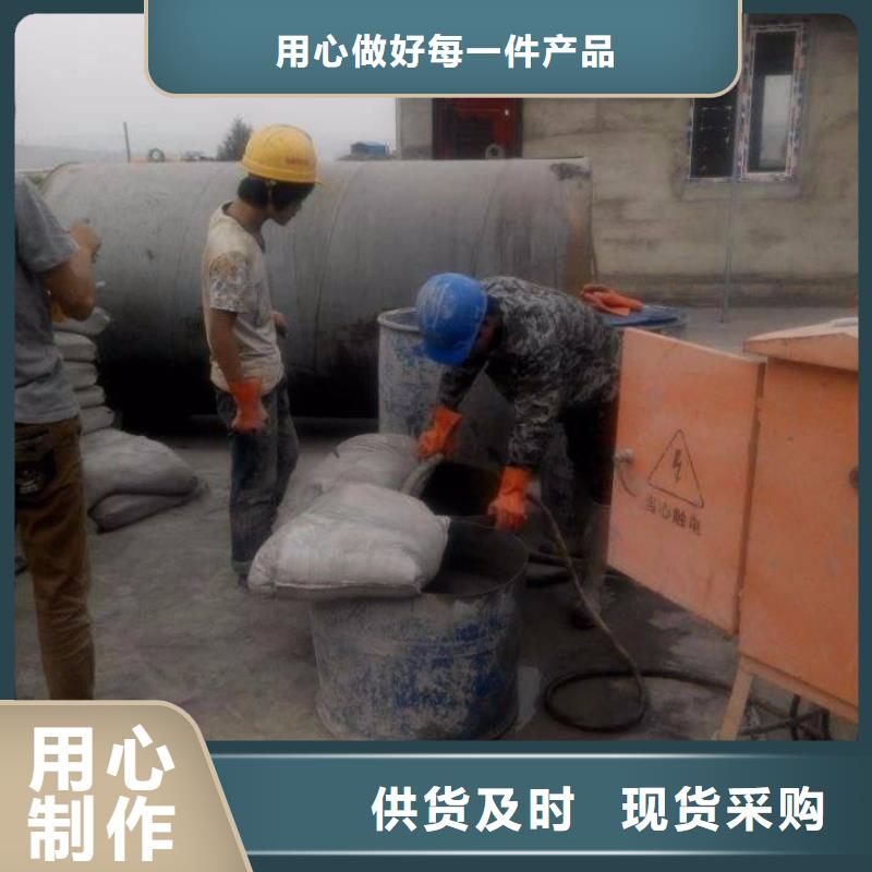 用户喜爱的公路下沉注浆找平生产厂家