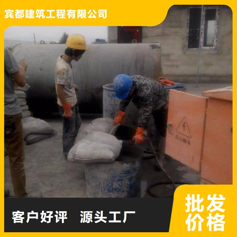 公路下沉灌浆找平产品型号参数