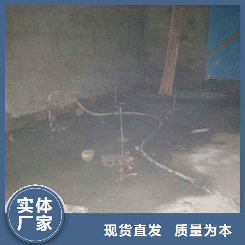 高速公路地聚物注浆加固-实力商家