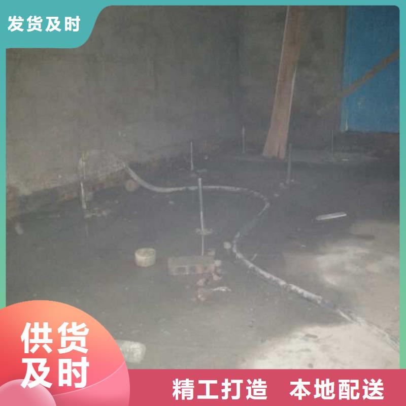 【公路下沉注浆多种规格供您选择】