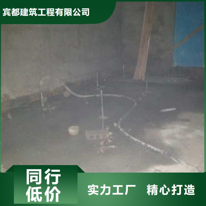 地聚合物公路注浆材料老品牌值得信赖