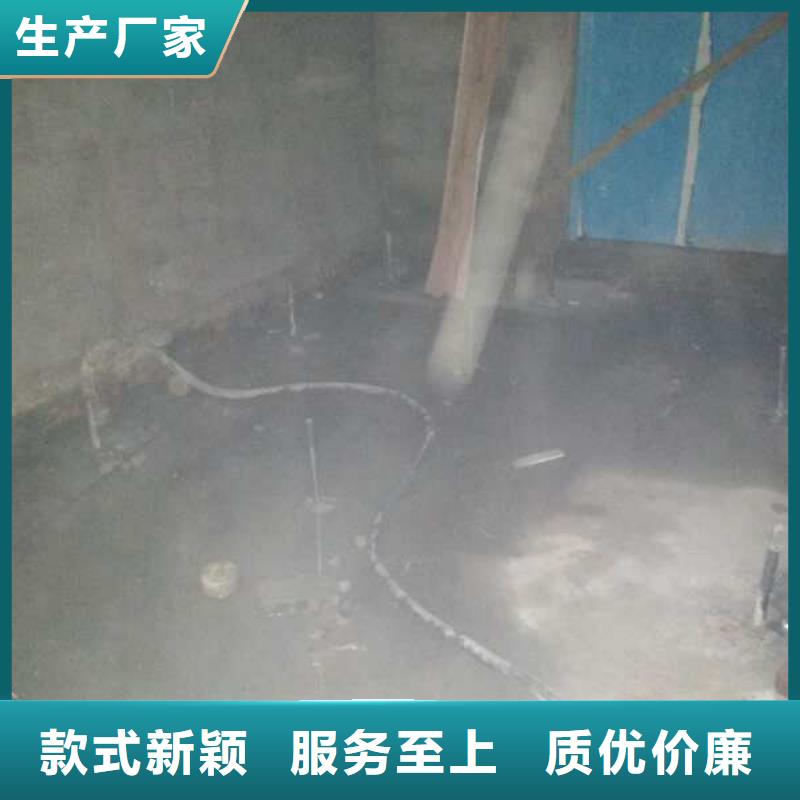 公路下沉灌浆找平产品型号参数