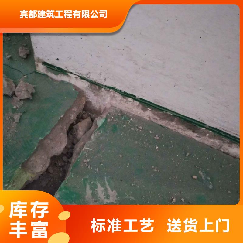 公路沉降注浆加固病害处理客户至上