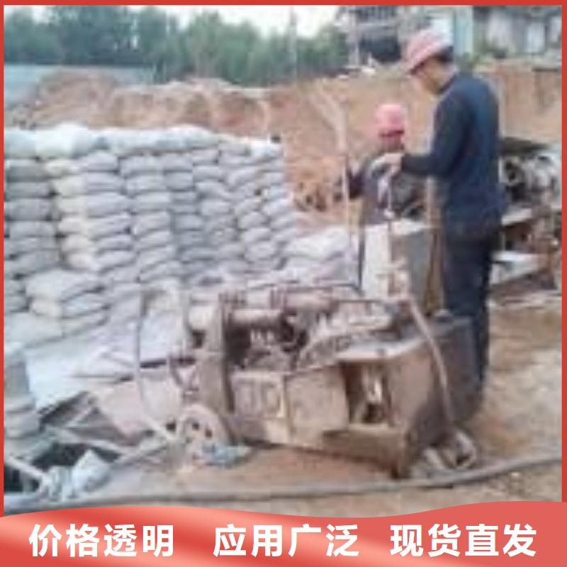 公路下沉注浆加工定制