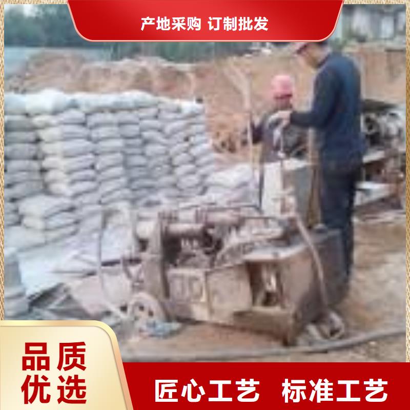 公路下沉灌浆找平价格行情