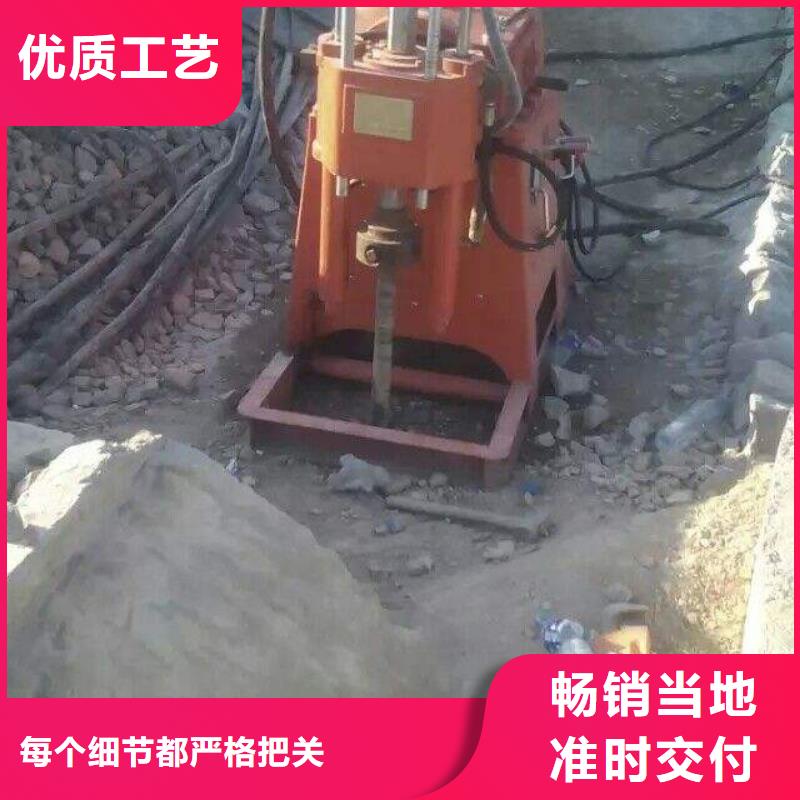 公路下沉注浆