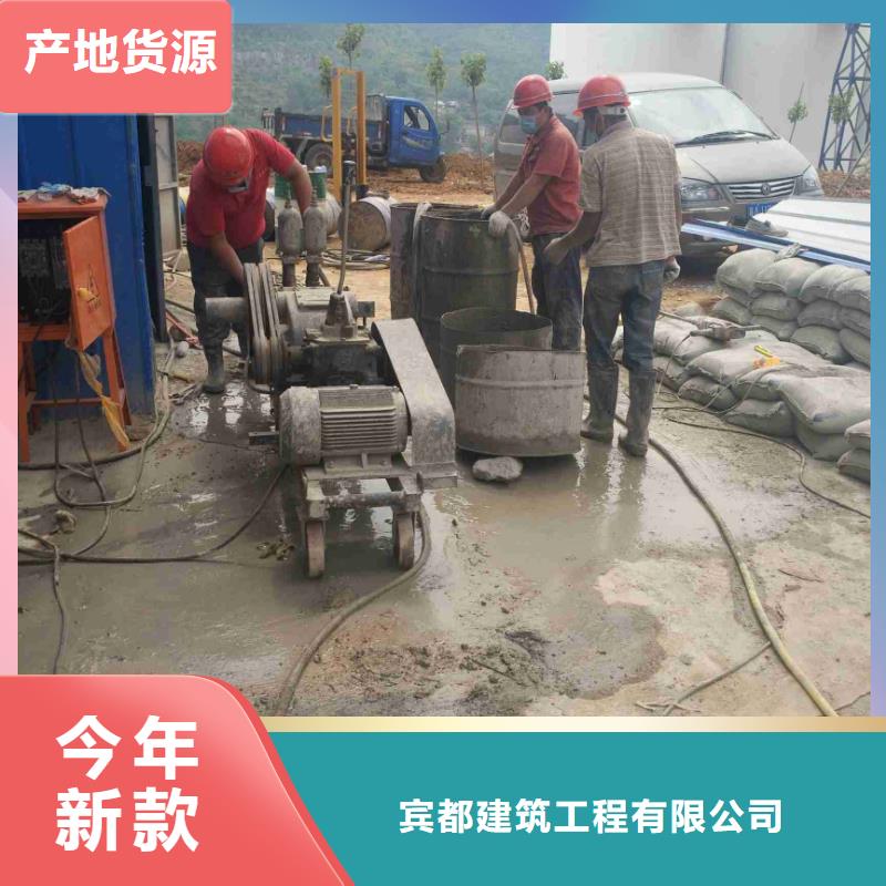 公路下沉注浆病害处理实体厂家-放心选购