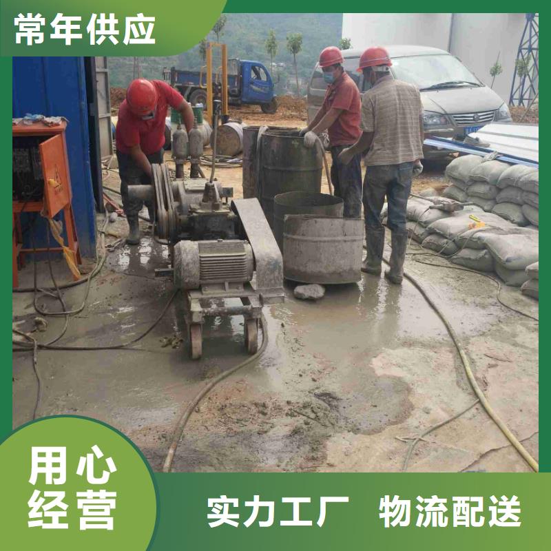 高速公路地聚物注浆加固随时来厂验货