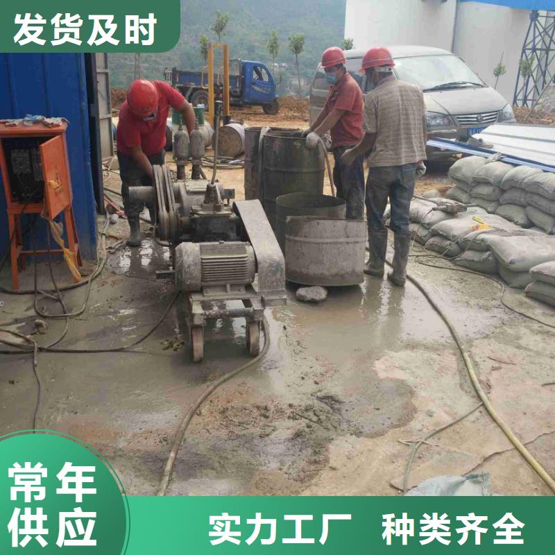 高速路基下沉灌浆厂家现货价格