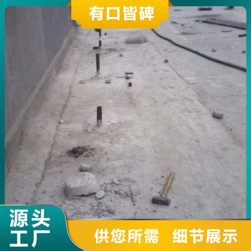 公路压浆-公路压浆性价比高