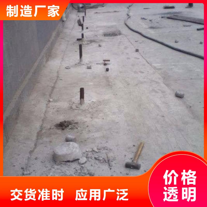 公路下沉注浆-高速路基下沉注浆现货交易