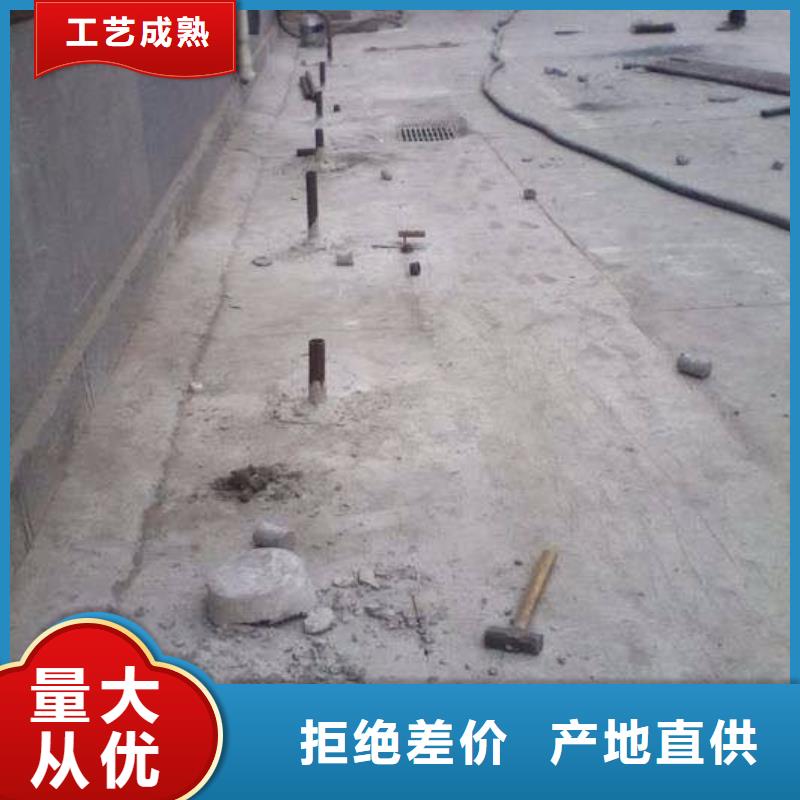 公路下沉灌浆找平生产厂家-库存充足