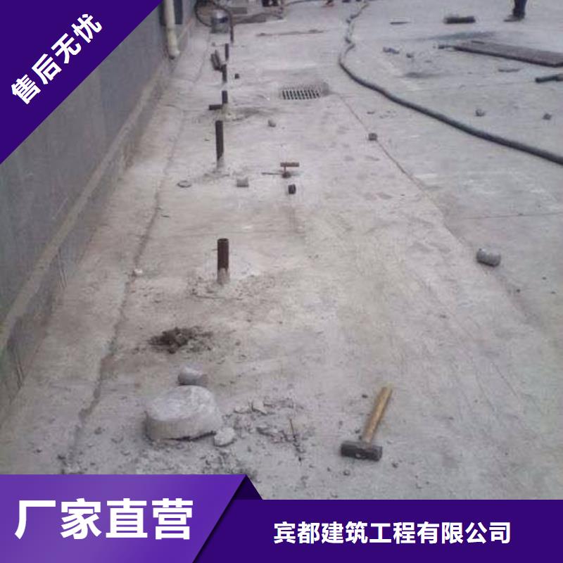 公路压浆免费拿样