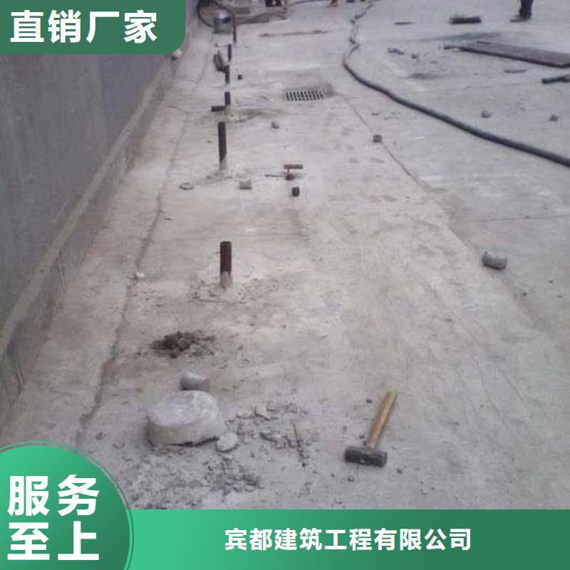 高速路基下沉注浆-值得信任