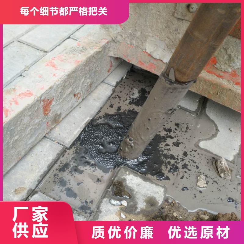 高速路基下沉灌浆购买