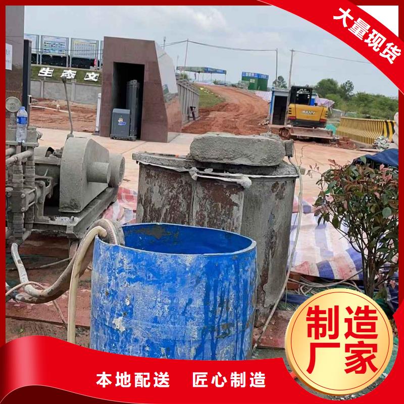 公路下沉注浆双液注浆大量现货