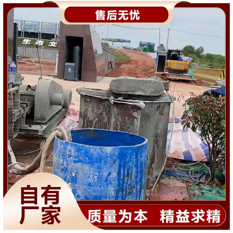 热卖公路下沉注浆病害处理-实体厂家