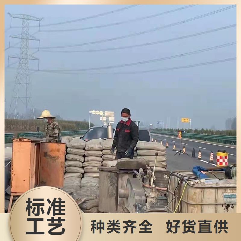 高速路基下沉注浆大量批发