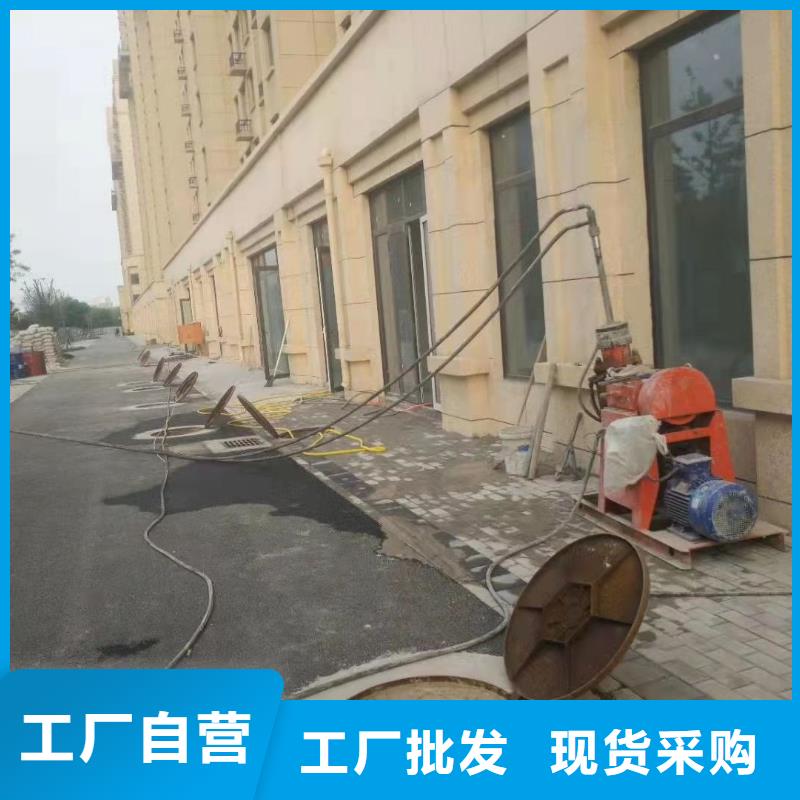 公路回填土下沉灌浆厂家现货直发