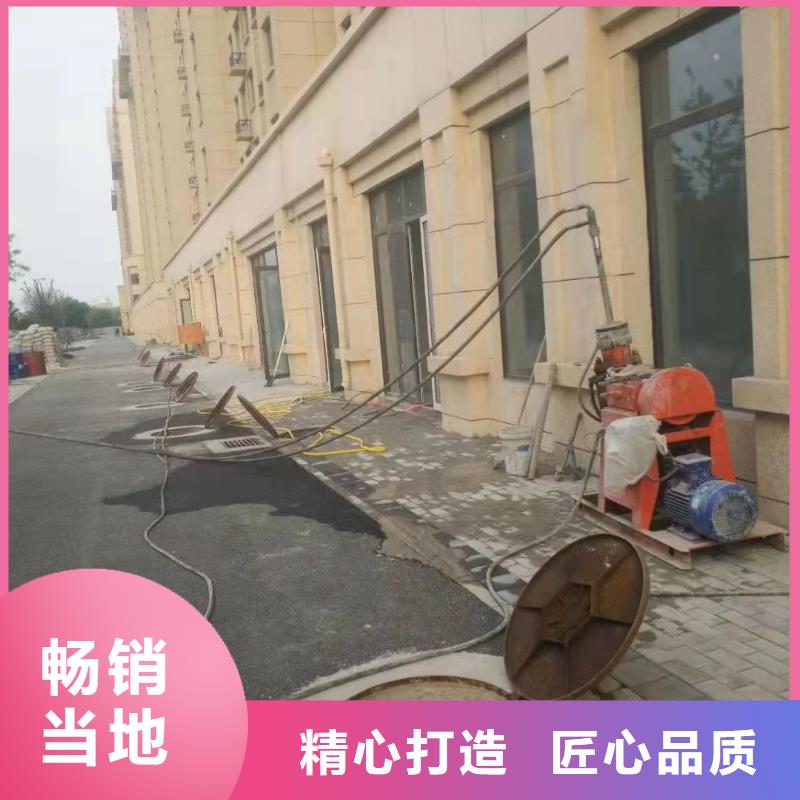 地聚合物公路注浆材料品牌:宾都建筑工程有限公司