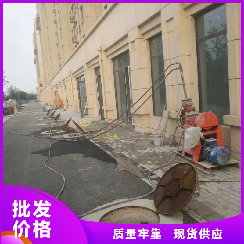 发货及时的路基下沉灌浆找平公司