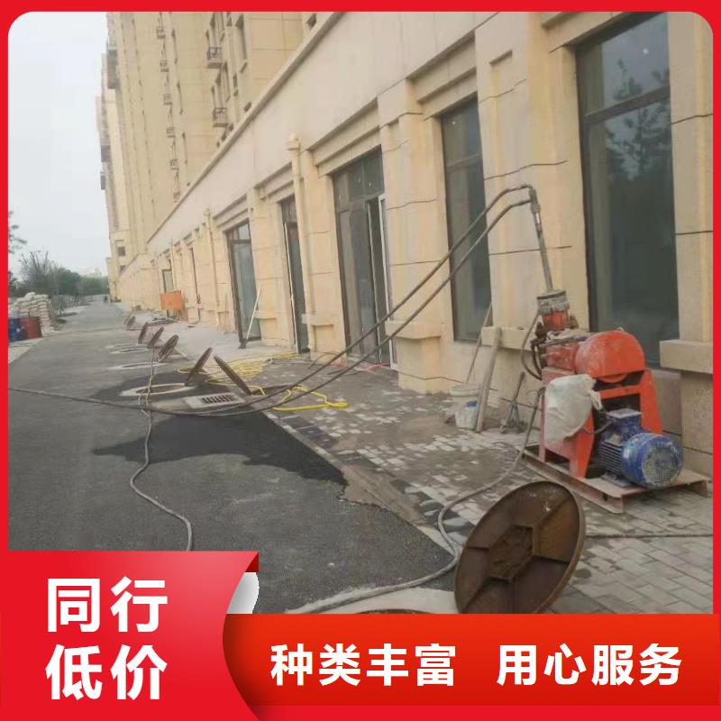 公路回填土下沉注浆全国发货