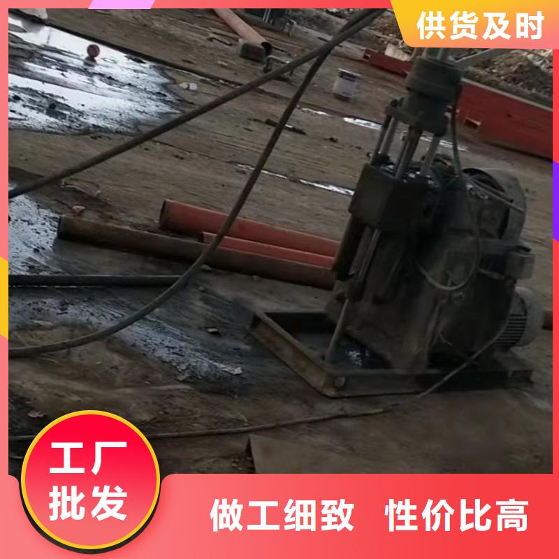 公路裂缝修复注浆特点