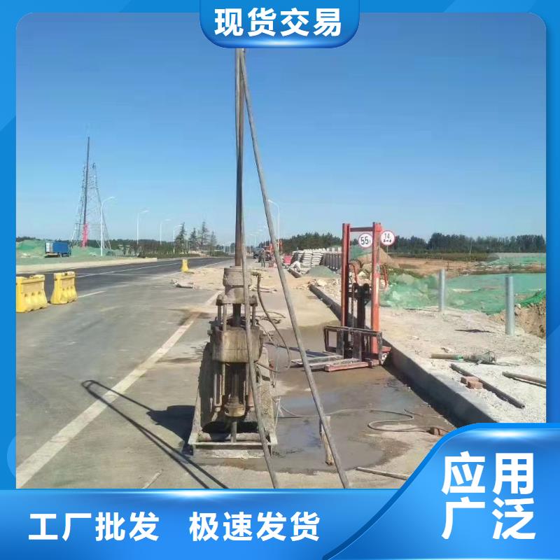 优选：道路地基下沉注浆公司