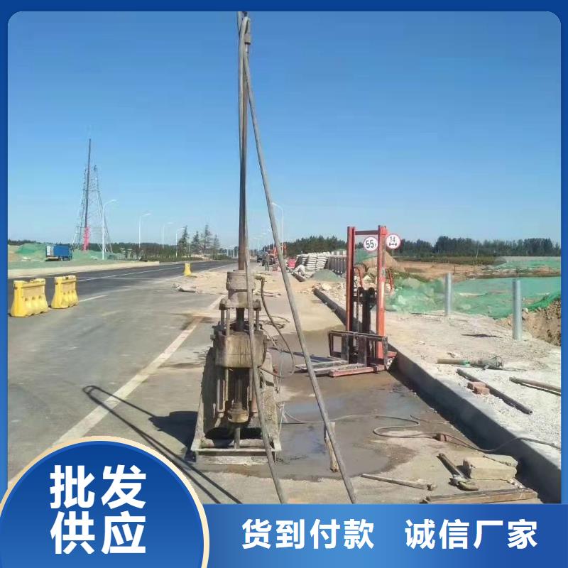 公路回填土下沉注浆厂家-现货充足