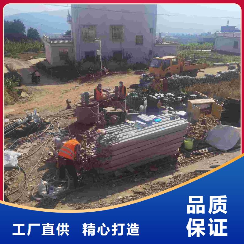 公路下沉灌浆企业-价格优惠