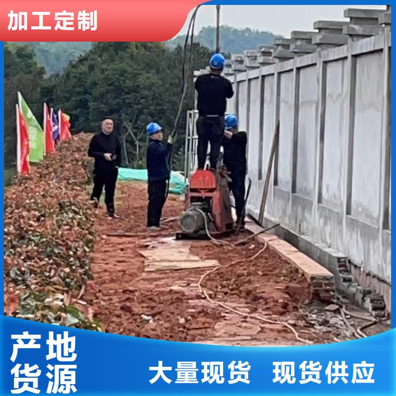 公路下沉注浆找平直销厂家