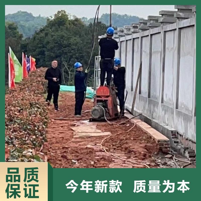 公路下沉灌浆