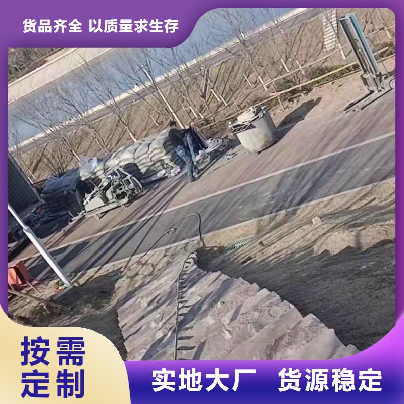 公路回填土下沉注浆质量好价格优