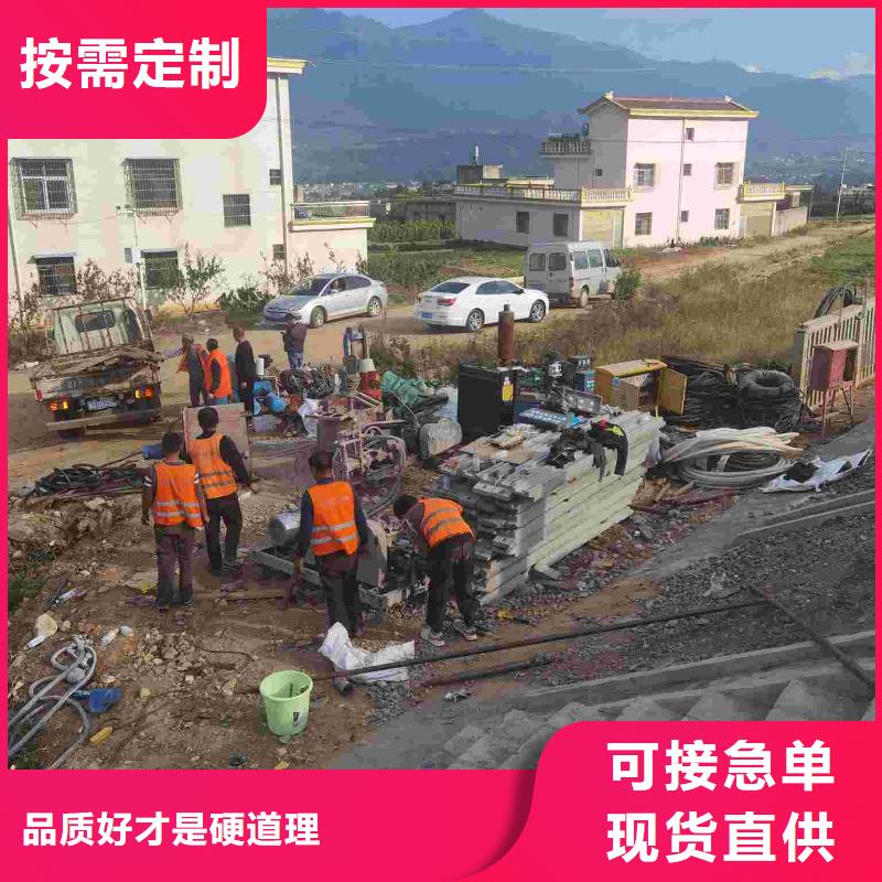 优惠的高速路基下沉灌浆生产厂家