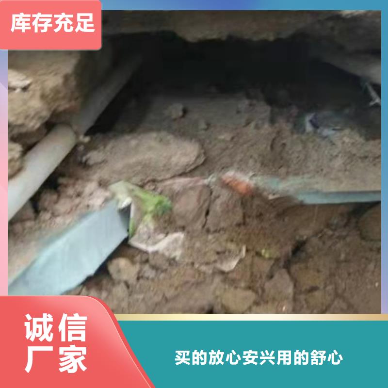 公路下沉灌浆工厂现货