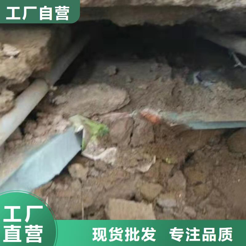 公路病害处理免费寄样