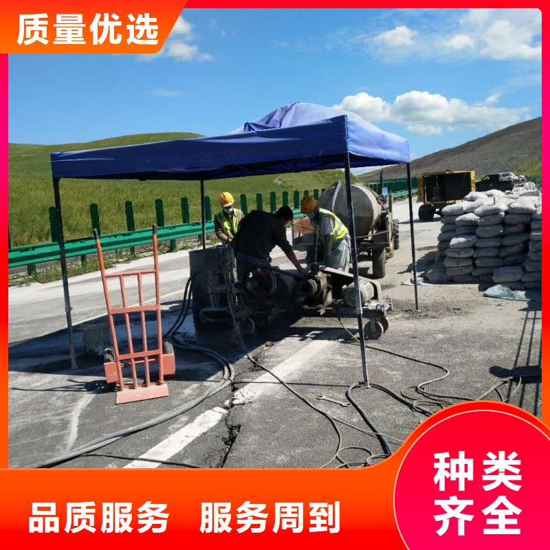 公路下沉注浆双液注浆大量现货