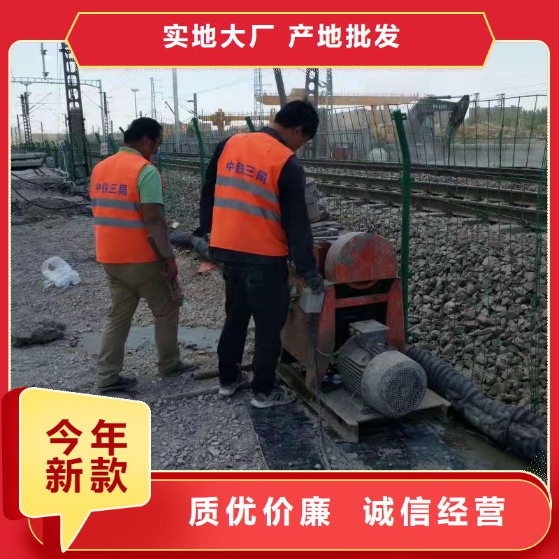 公路下沉注浆找平质量上乘厂家