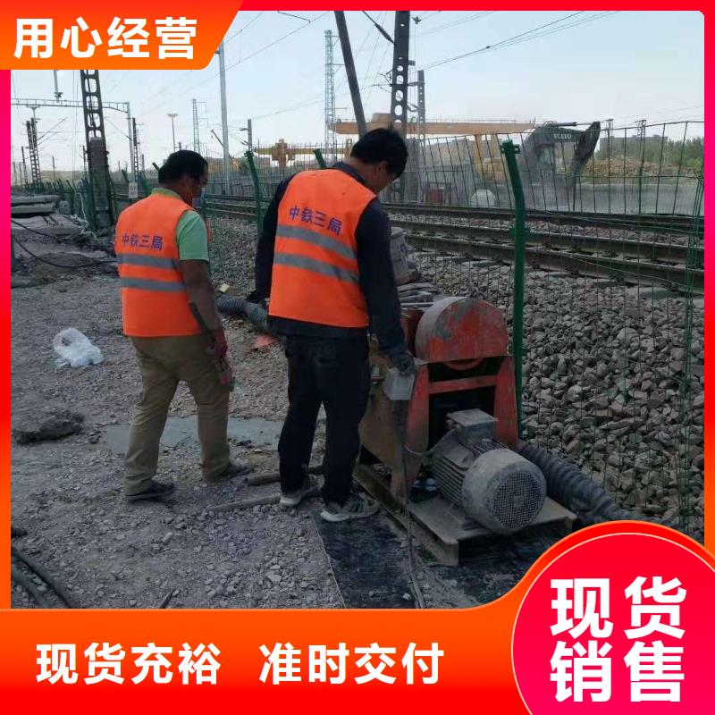 公路下沉灌浆找平生产厂家-库存充足