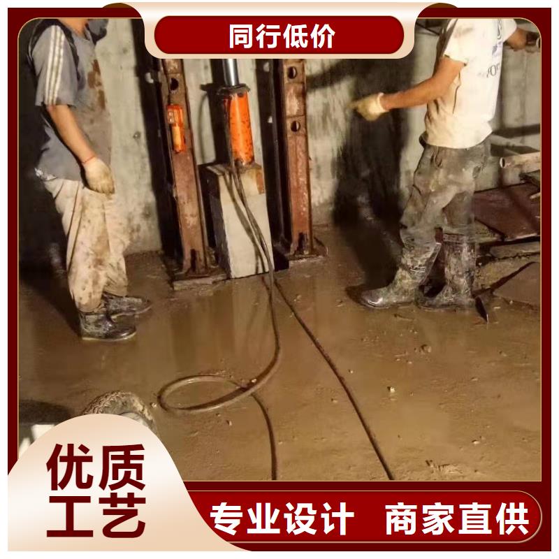 公路下沉注浆售后服务完善